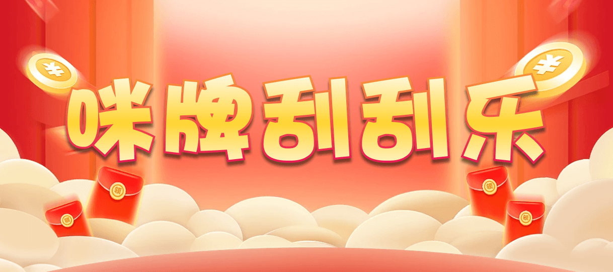 加拿大28,组合,妄想算法,加拿大28,pc28加拿大,历史开奖结果查询,加拿大PC预测,加拿大在线预测,幸运,查询